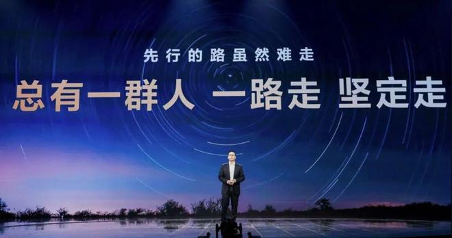 龙8中国汽车的境界从这个“百万辆”开始跃迁(图4)