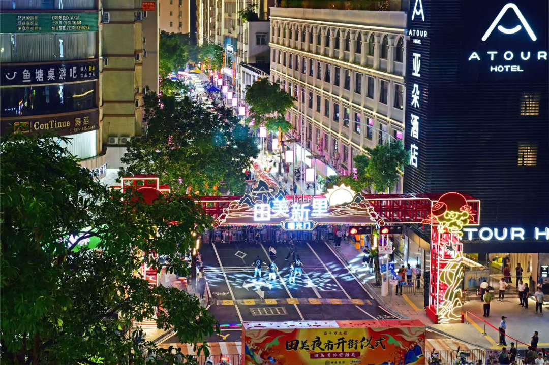 “十四五”高质量发展答卷广州花都:北筑新极时间给出了答案(图3)