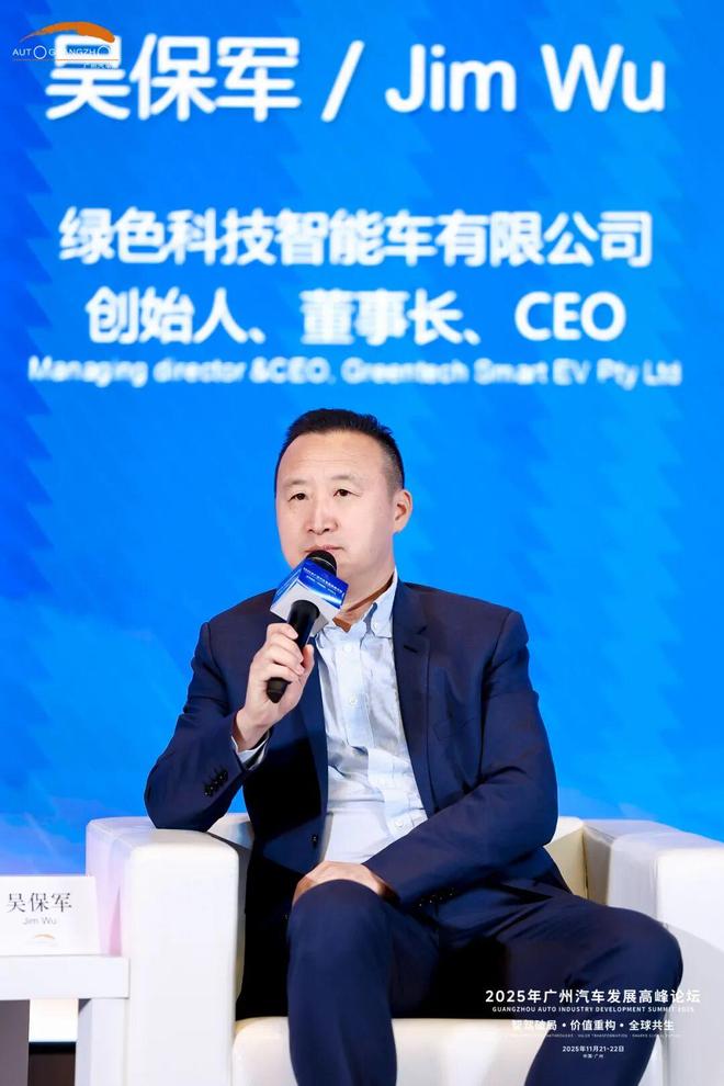 技术万花筒:从“long8电动化”普及到“智能化”决胜(图2)