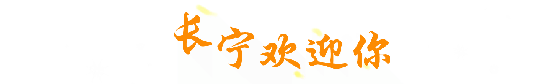 新一批中国无人驾驶重卡开进英国最大集装箱港口背后是长宁这家企业→(图3)