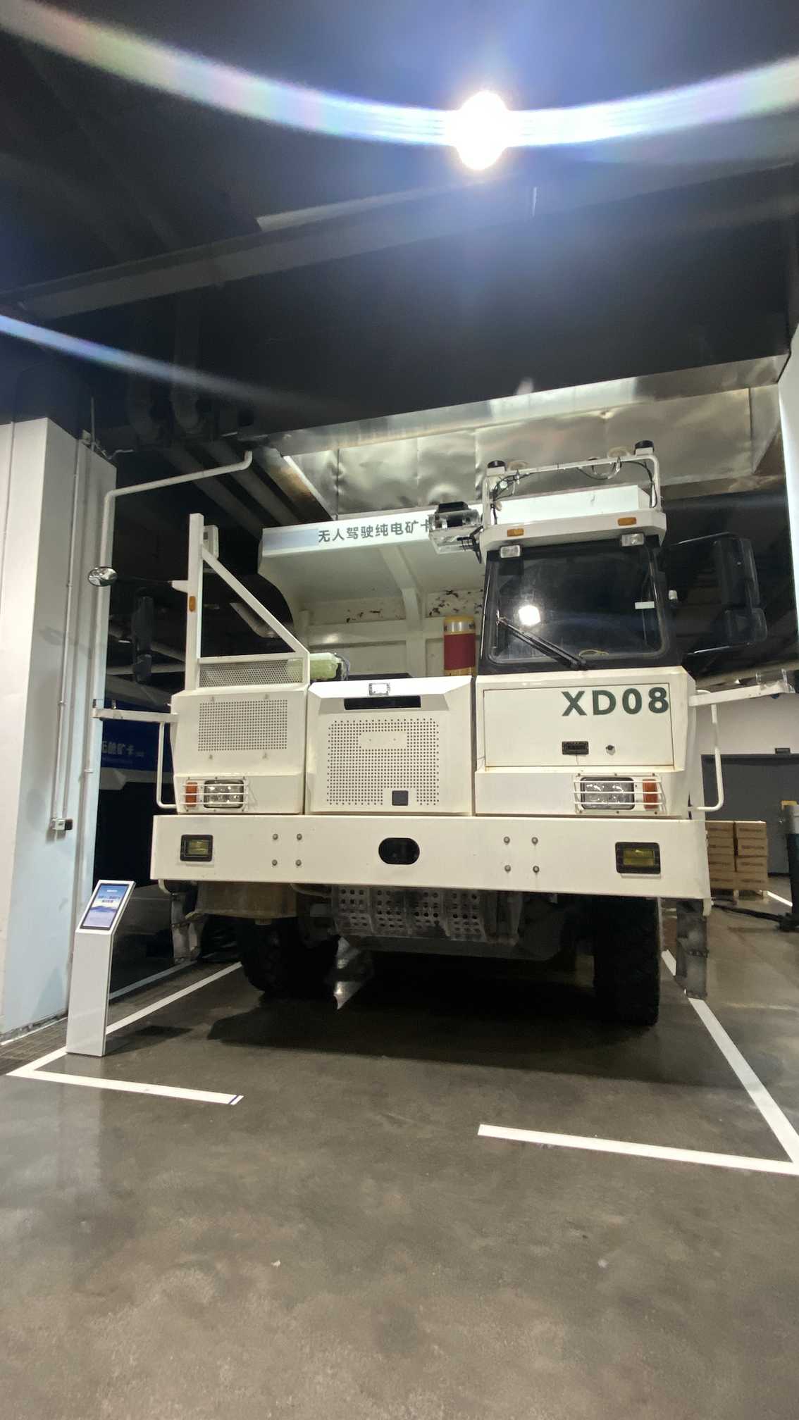 新型工业化的湖南样本从一辆无人驾驶卡车说起龙8(图2)