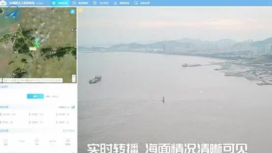 氢航科技海上无人机大会现场直击:海上无人机的未来为什么是氢动力?(图2)