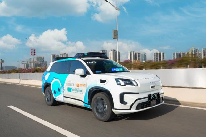 小马智行携手阳光出行北上广深高频场景全面覆盖龙8国际(图1)