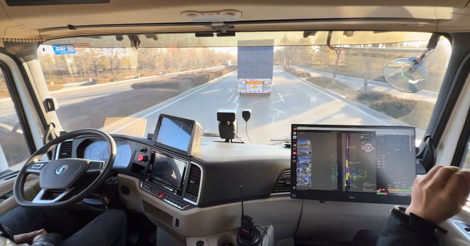 对话卡尔动力CEO韦峻青:自动驾驶重卡的商业价值远超Robotaxi资本正在回归理性龙8国际(图2)