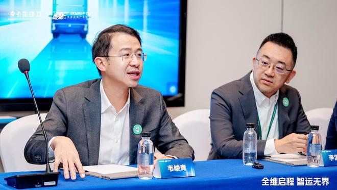 对话卡尔动力CEO韦峻青:自动驾驶重卡的商业价值远超Robotaxi资本正在回归理性龙8国际(图1)