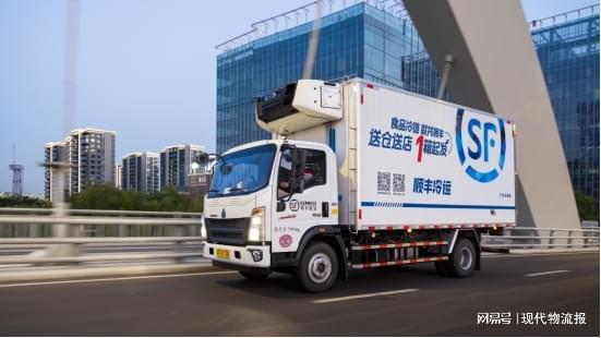 冷链也卷数智化？AI溯源、无人配送十五五你的餐桌要变天？(图2)