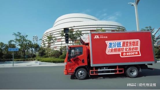 冷链也卷数智化？AI溯源、无人配送十五五你的餐桌要变天？(图3)