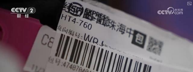 “空中快递”为区域互联按下“加速键”百姓共享智慧物流发展红利(图1)