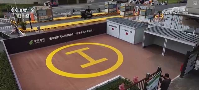 “空中快递”为区域互联按下“加速键”百姓共享智慧物流发展红利(图11)