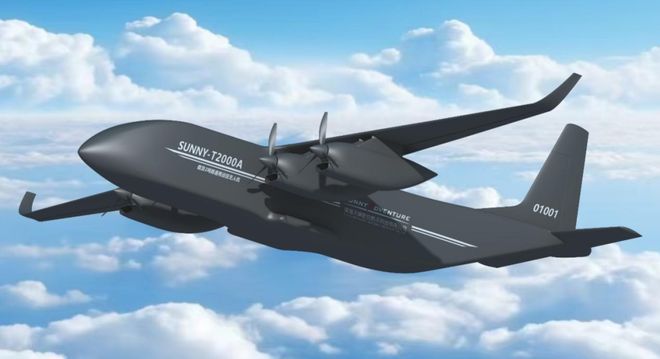 乘势低空经济东风天晴空天科技三签动力巨头铸就大型干线运输无人机新标杆(图3)