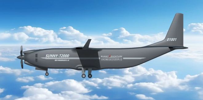 乘势低空经济东风天晴空天科技三签动力巨头铸就大型干线运输无人机新标杆(图5)