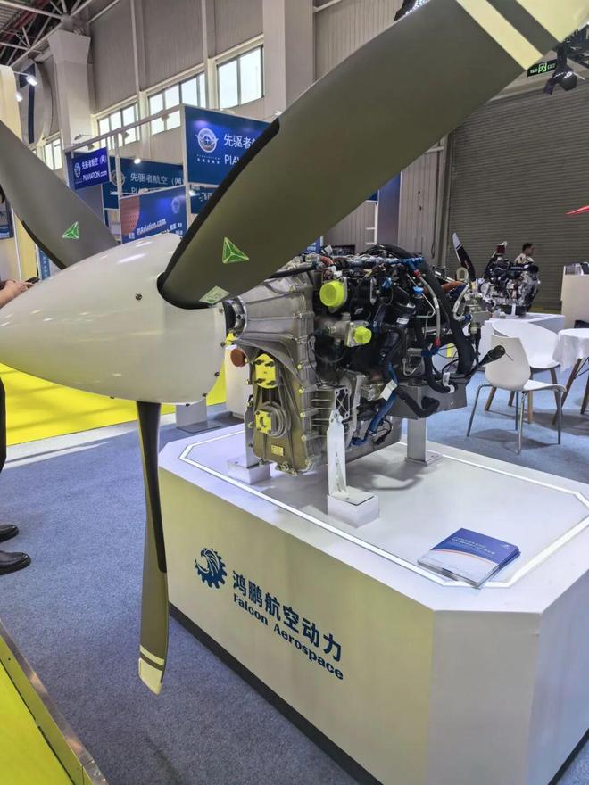 乘势低空经济东风天晴空天科技三签动力巨头铸就大型干线运输无人机新标杆(图4)