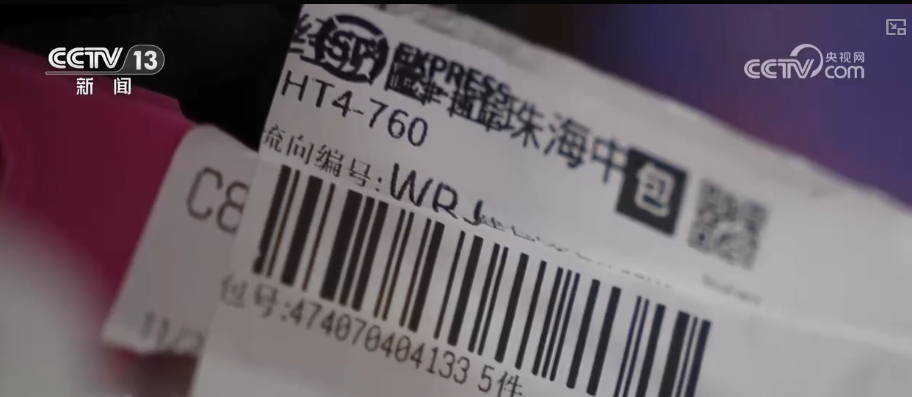 从民生服务到产业赋能多视角观察1800亿件快递背后“含金量”“含智量”(图2)