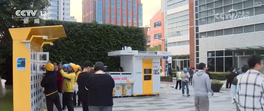 从民生服务到产业赋能多视角观察1800亿件快递背后“含金量”“含智量”(图17)