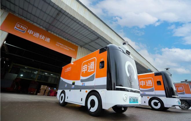无人配送破解快递末long8端难题(图1)