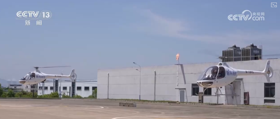 万亿级产业增长强劲！低空场景“全域开花”助力低空经济迈向“大众市场”(图5)