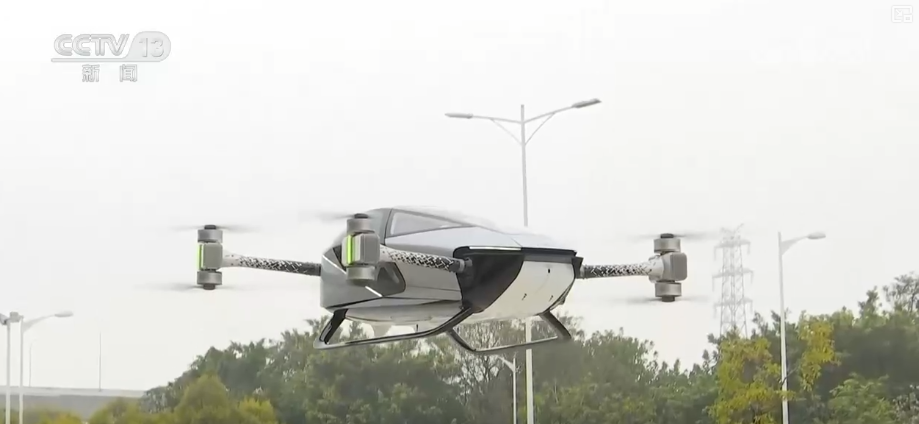 万亿级产业增长强劲！低空场景“全域开花”助力低空经济迈向“大众市场”(图32)