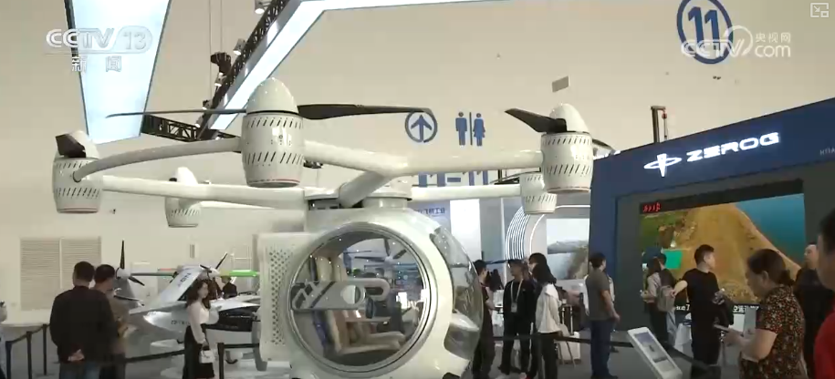 万亿级产业增长强劲！低空场景“全域开花”助力低空经济迈向“大众市场”(图33)