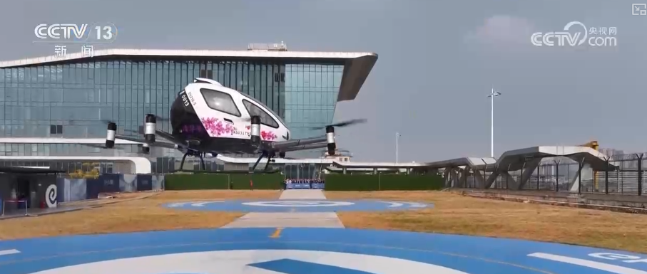 万亿级产业增长强劲！低空场景“全域开花”助力低空经济迈向“大众市场”(图31)