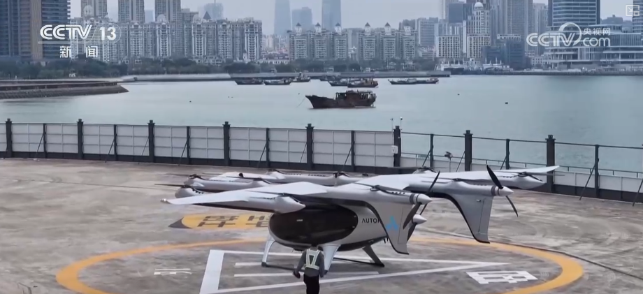 万亿级产业增长强劲！低空场景“全域开花”助力低空经济迈向“大众市场”(图19)