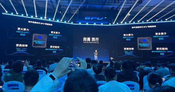 地平线万级的国民汽车也能用上城区NOA(图5)