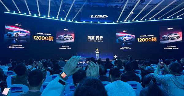 地平线万级的国民汽车也能用上城区NOA(图3)