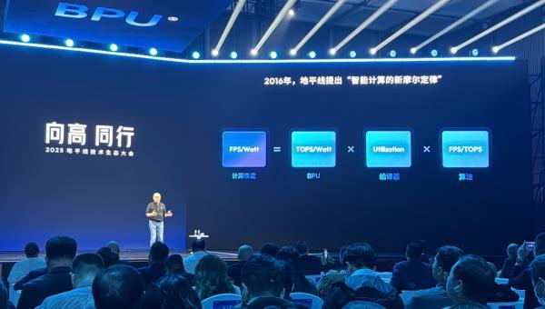 地平线万级的国民汽车也能用上城区NOA(图11)