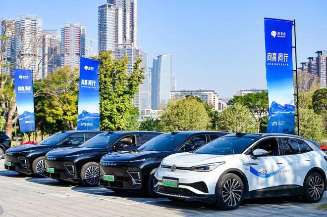 4500字看懂「2025地平线技术生态大会」(图6)