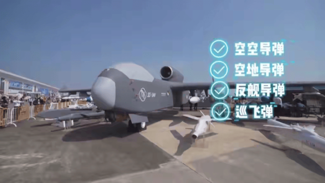 有人战斗机的装备九天无人机都能带空中航母首飞成功(图10)