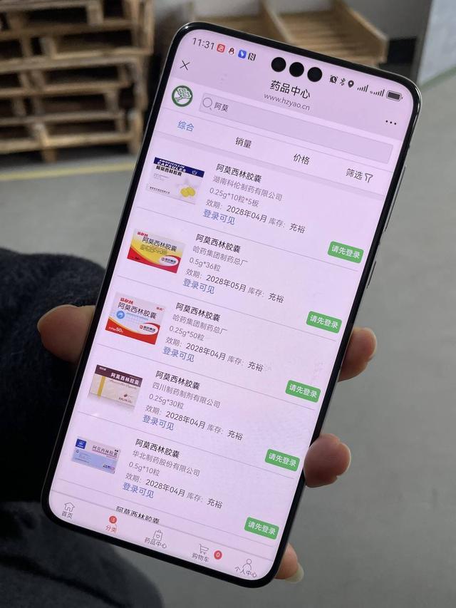 四川自贡的物流企业“卷”什么？不比速度不拼服务“卷”科技创新(图2)