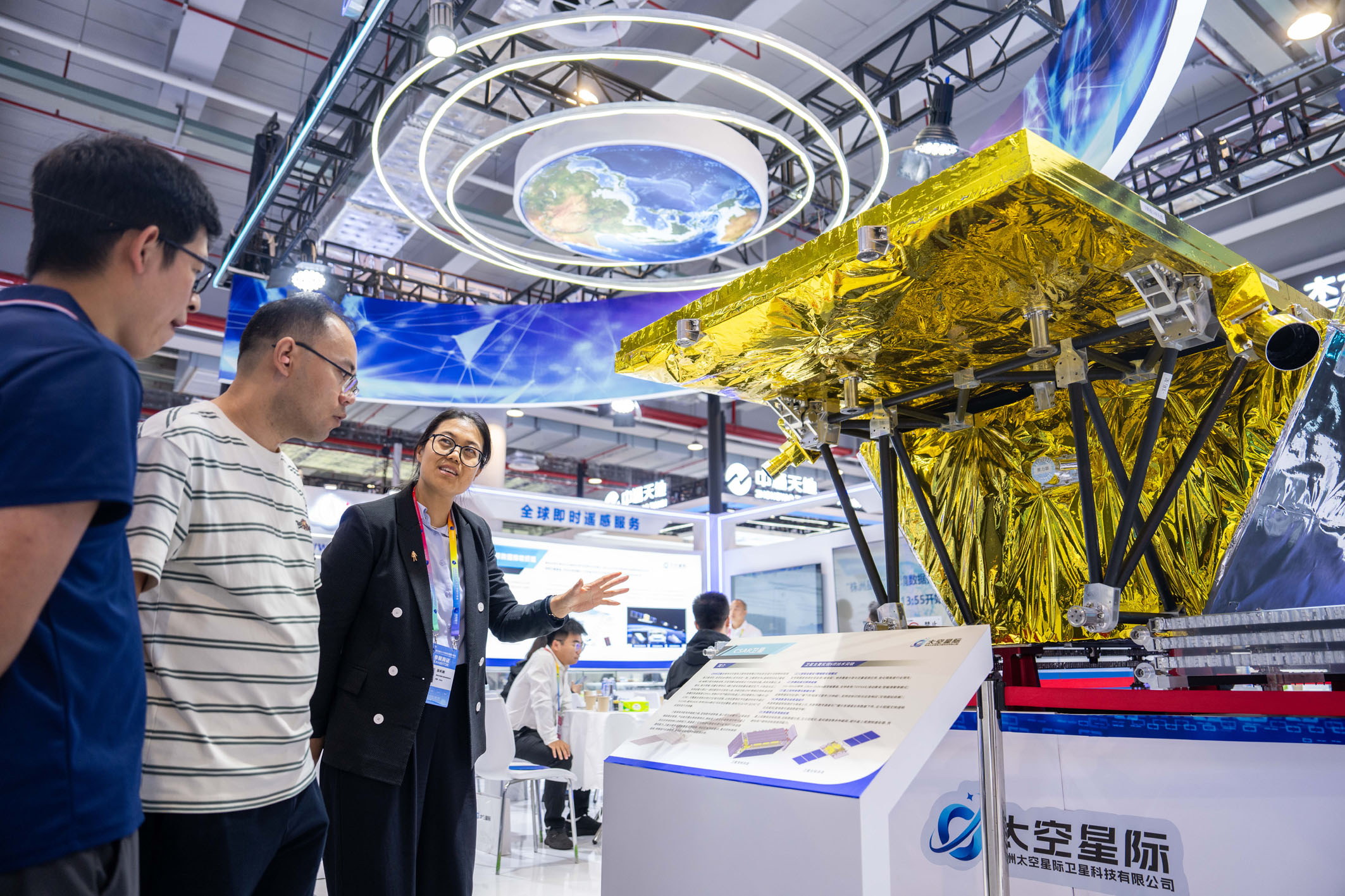 湖南：“两创融合”敢为先(图1)