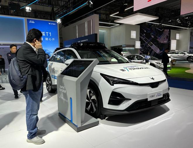 规模化商用再提速工信部发放首批L3自动驾驶“通行证”(图1)