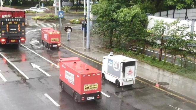 城配送货用上新石器非快递场景成无人车新蓝海(图1)