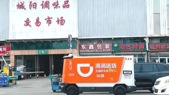 城配送货用上新石器非快递场景成无人车新蓝海(图3)