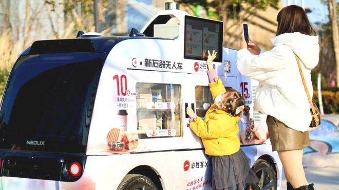 城配送货用上新石器非快递场景成无人车新蓝海(图4)