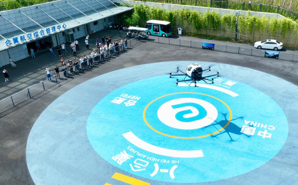 市场最前沿|逐空而上!低空经济加速启航万亿新赛道(图1)