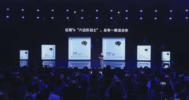 地平线与华为的智驾生态大战静悄悄地开始了(图3)