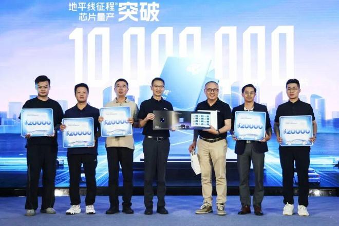 地平线与华为的智驾生态大战静悄悄地开始了(图5)