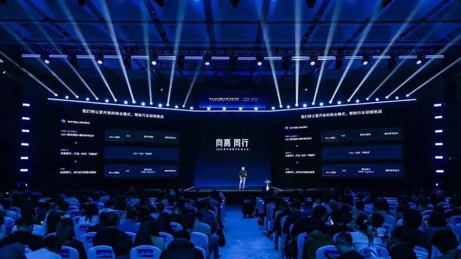 地平线与华为的智驾生态大战静悄悄地开始了(图6)