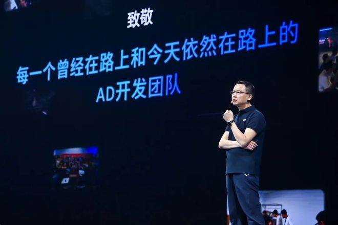 地平线与华为的智驾生态大战静悄悄地开始了(图8)