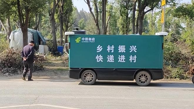 拿下中国邮政最大订单全球第一RoboVan品牌的布局野心long8(图3)