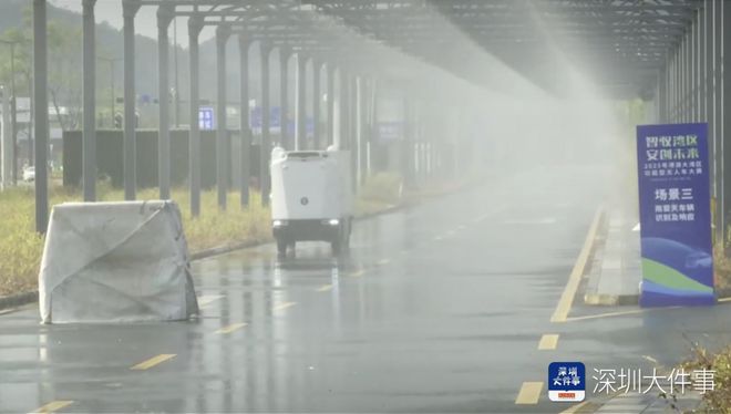 全国首届!大湾区功能型无人车在深圳坪山上演“尖峰对决”(图2)