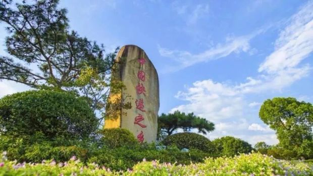 一个浙江小城为什么跑出了“快递四巨头”?(图1)