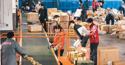 一个浙江小城为什么跑出了“快递四巨头”?(图11)