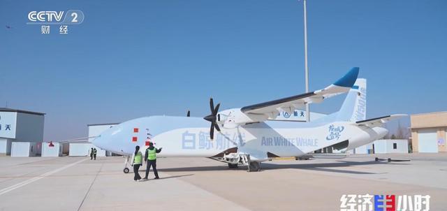 万亿赛道加速起飞低空经济解锁空中“新玩法”(图1)