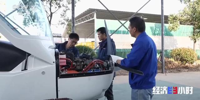 万亿赛道加速起飞低空经济解锁空中“新玩法”(图7)