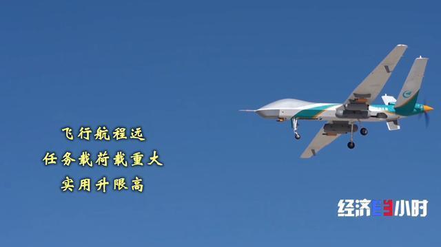 万亿赛道加速起飞低空经济解锁空中“新玩法”(图4)