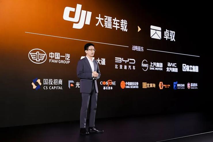 卓驭科技的九年长征:高光、迷茫与孤注一掷(图5)