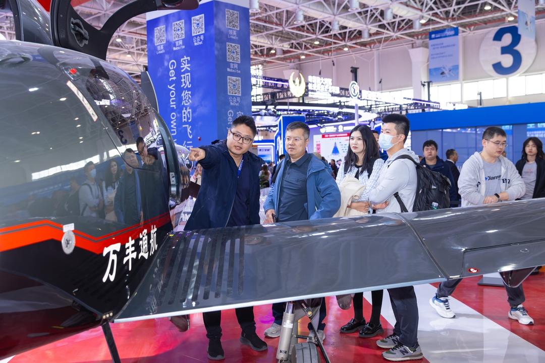 long8从“多元场景应用”到“一个产业集群”齐鲁低空经济“翼展未来”(图4)