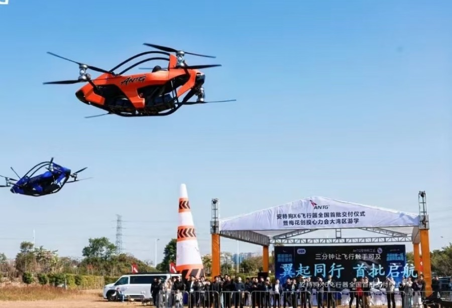 竞逐万亿级低空赛道:广深珠莞创新场景解锁“新玩法”(图1)